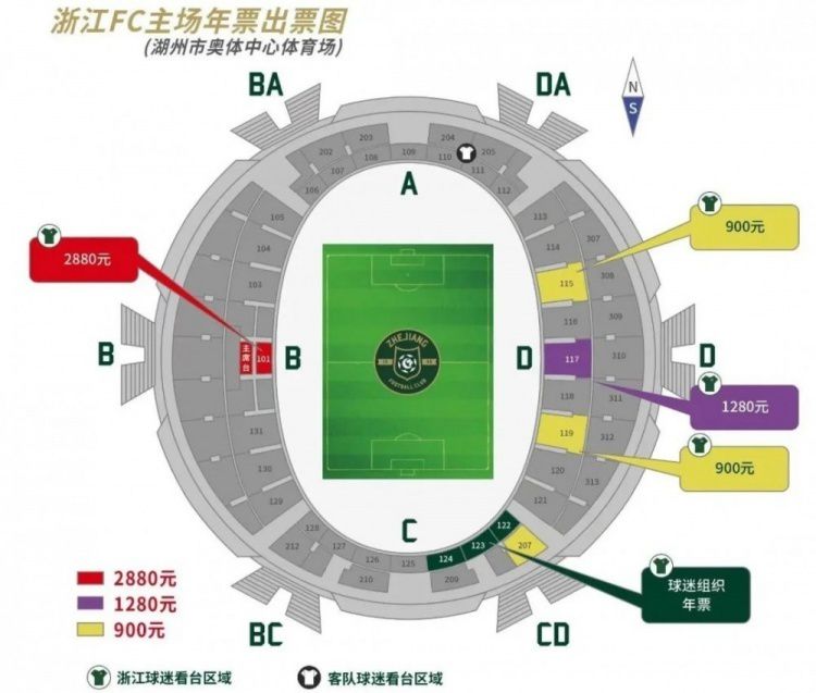 易边再战，拉菲尼亚远射中柱。